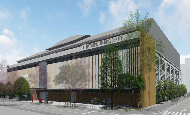 National Training Center for Tokyo Olympic Games
