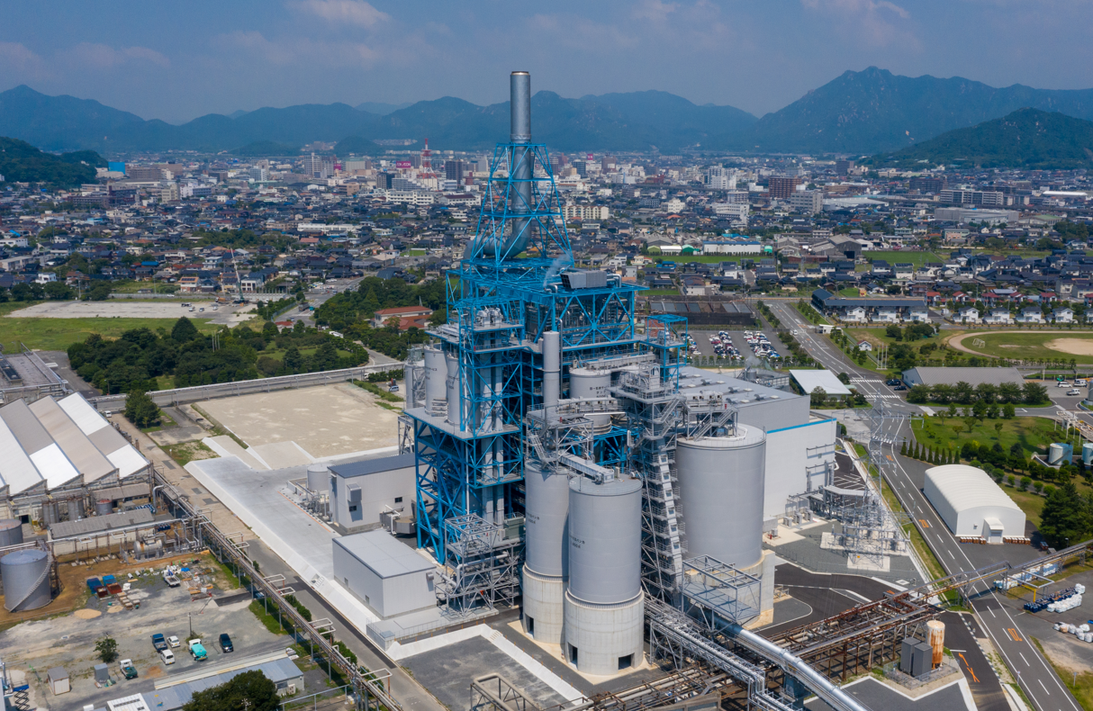 AWEP Yamaquchi Biomass Power Plant 