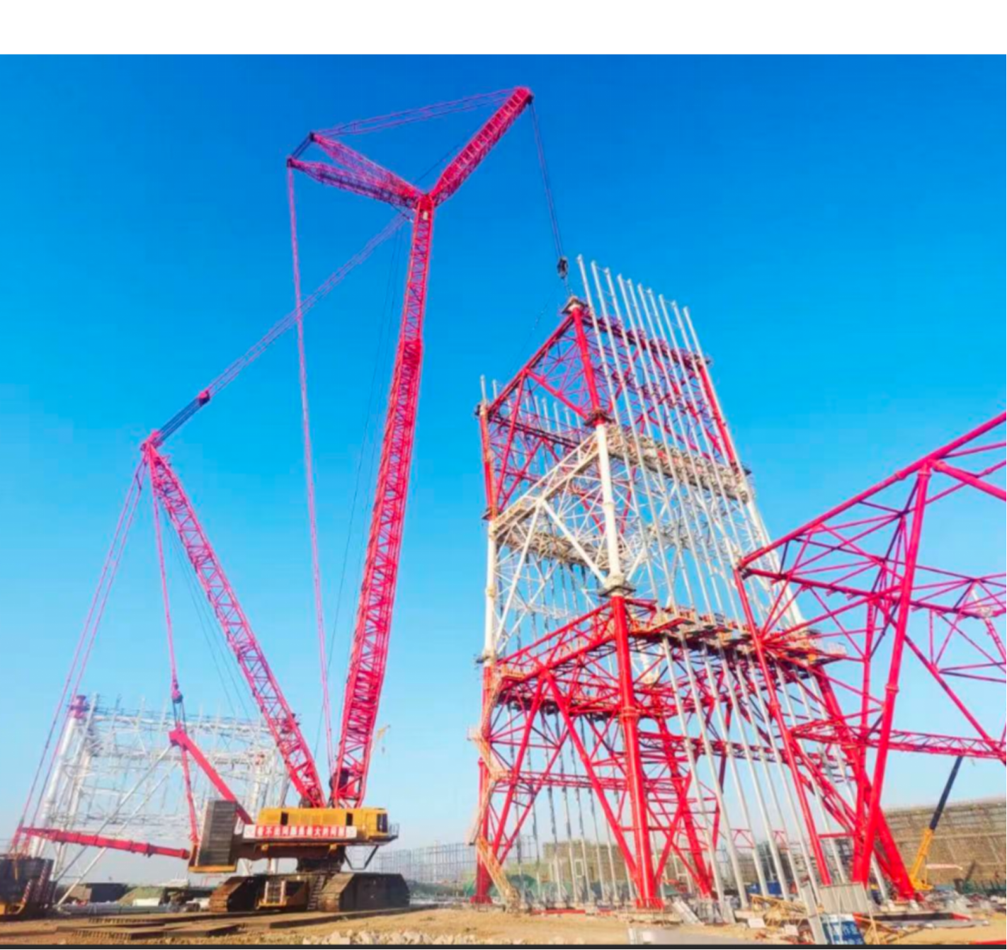NFE Derrick Project