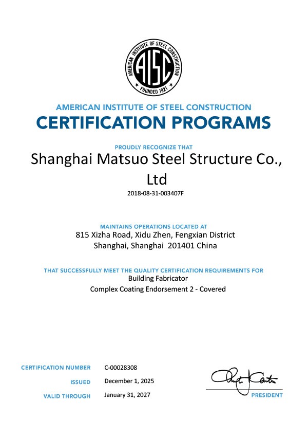 Qualification Certificate 3